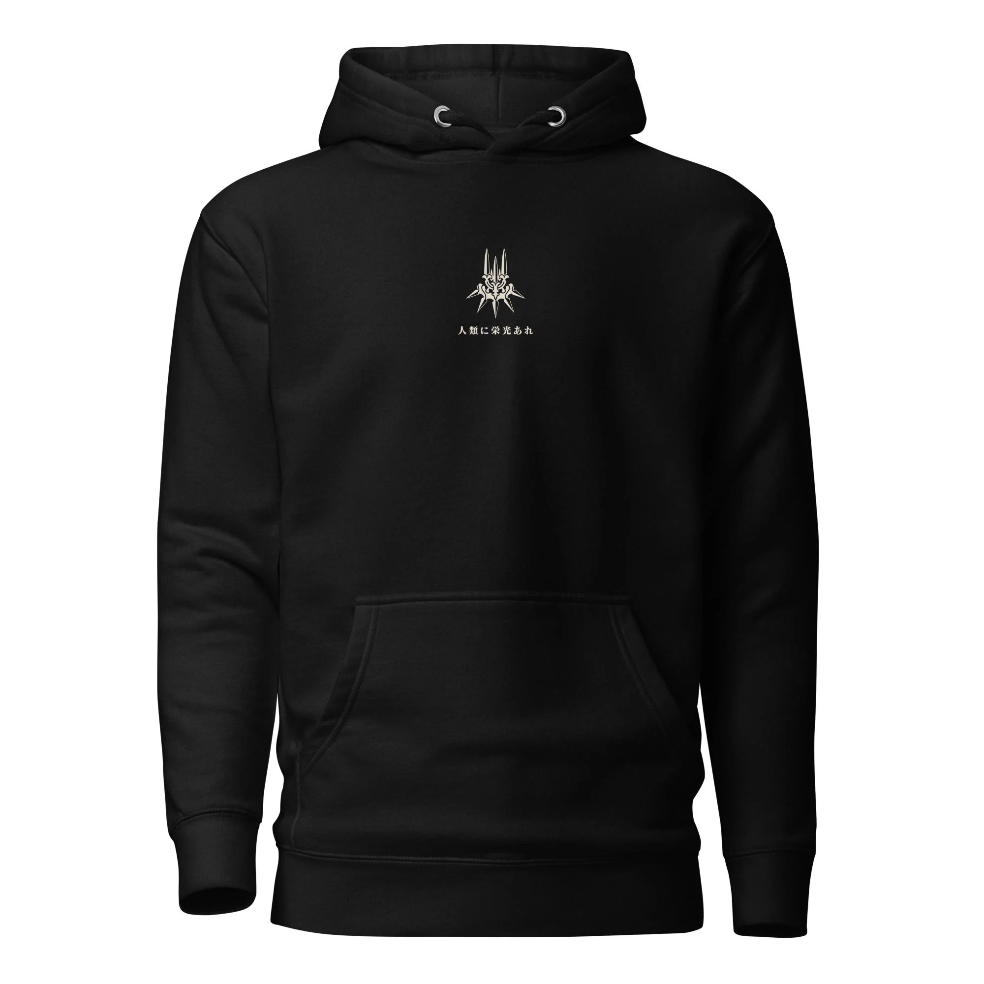 2B (Friday) - Hoodie - Image 3