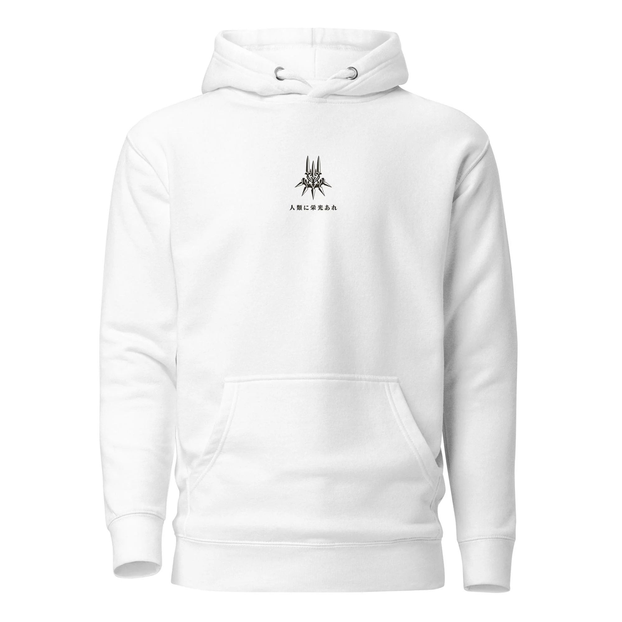 2B (Friday) - Hoodie - Image 5