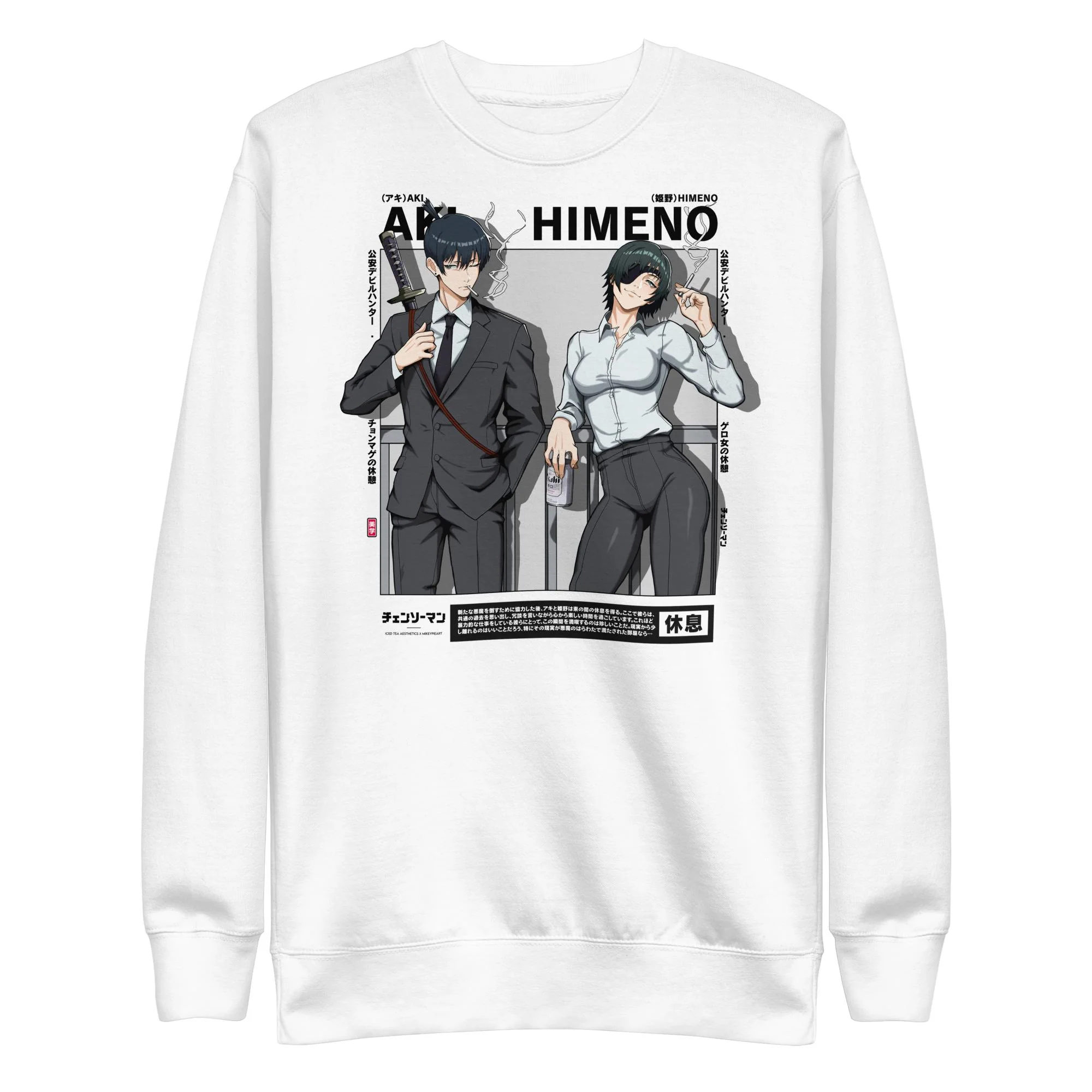 AKI X HIMENO - Sweater - Image 4