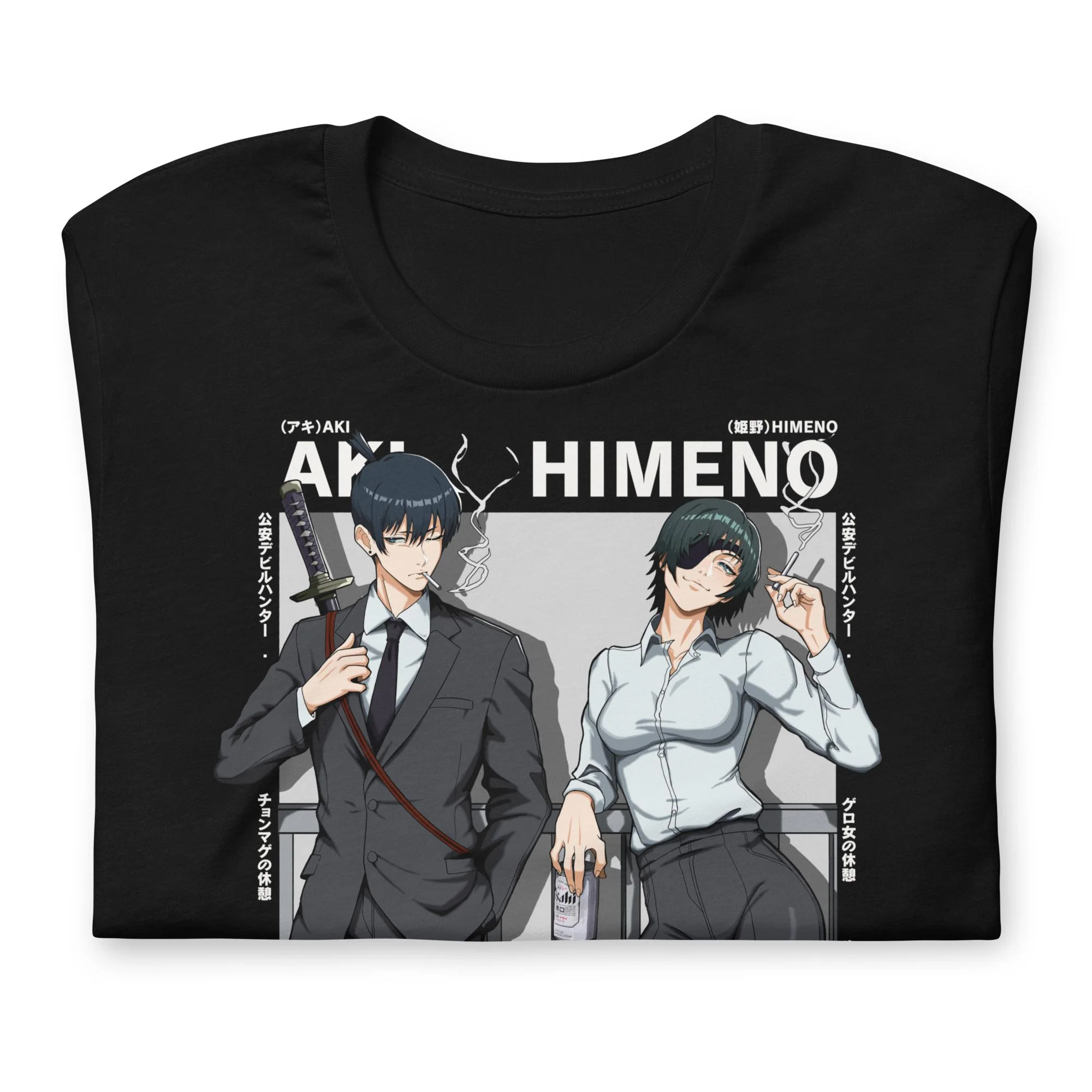 AKI X HIMENO - T-Shirt - Image 3