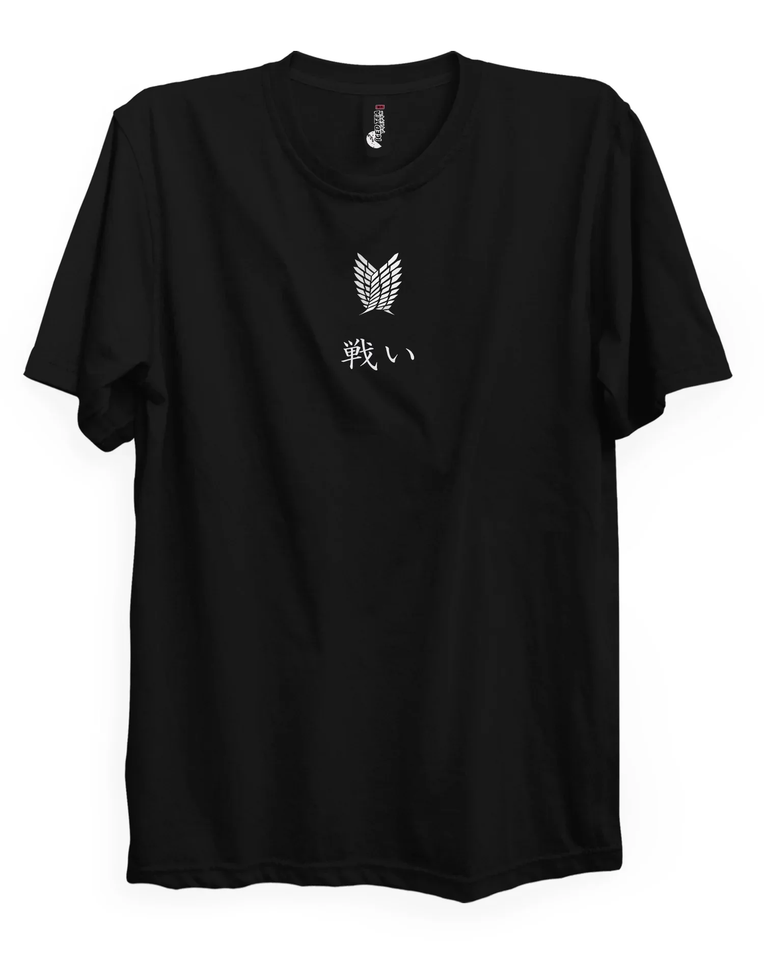 Eren (FREEDOM) - T-Shirt Back Print - Image 3