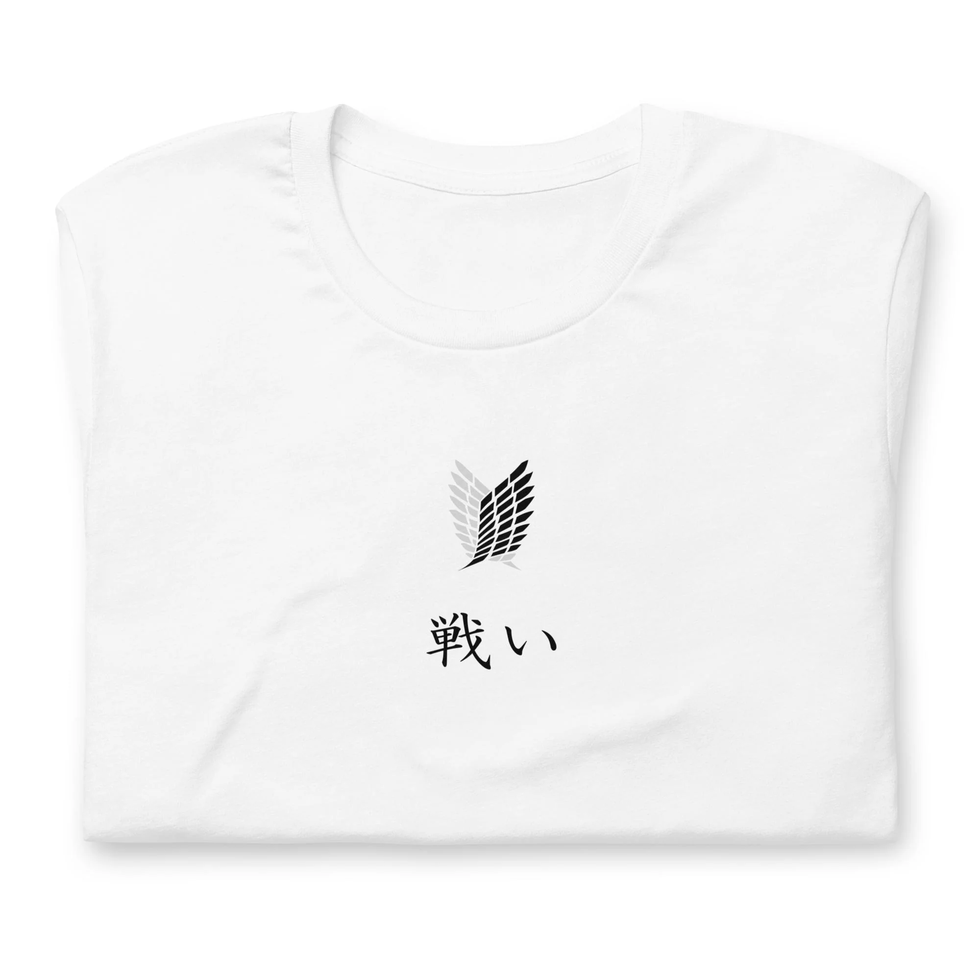 Eren (FREEDOM) - T-Shirt Back Print - Image 6