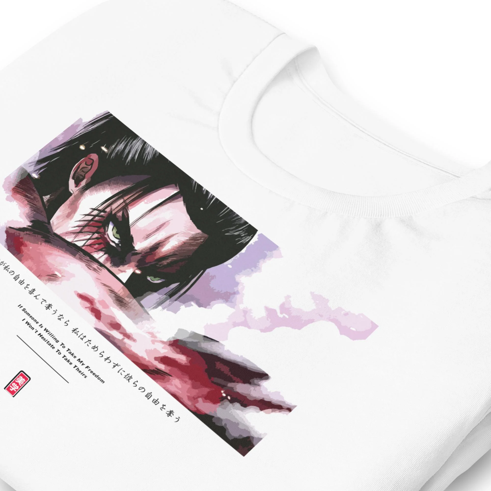 EREN (USURPER) - T-Shirt - Image 10