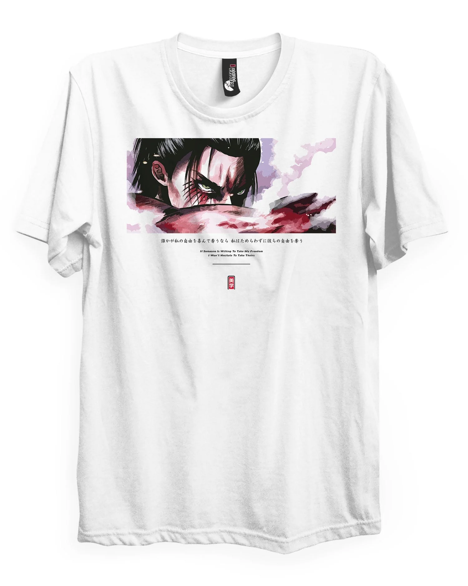 EREN (USURPER) - T-Shirt - Image 4