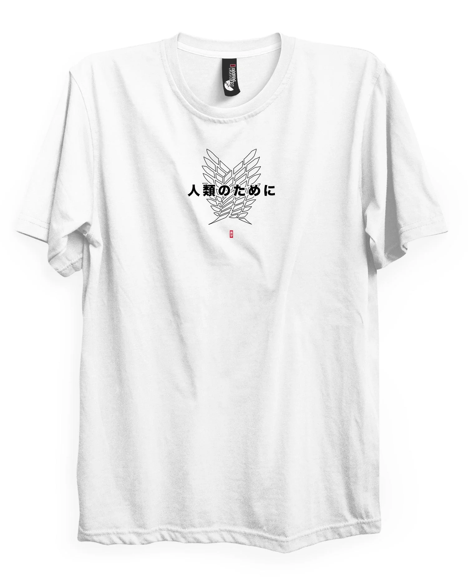 HUMANITY - T-Shirt Back Print - Image 7
