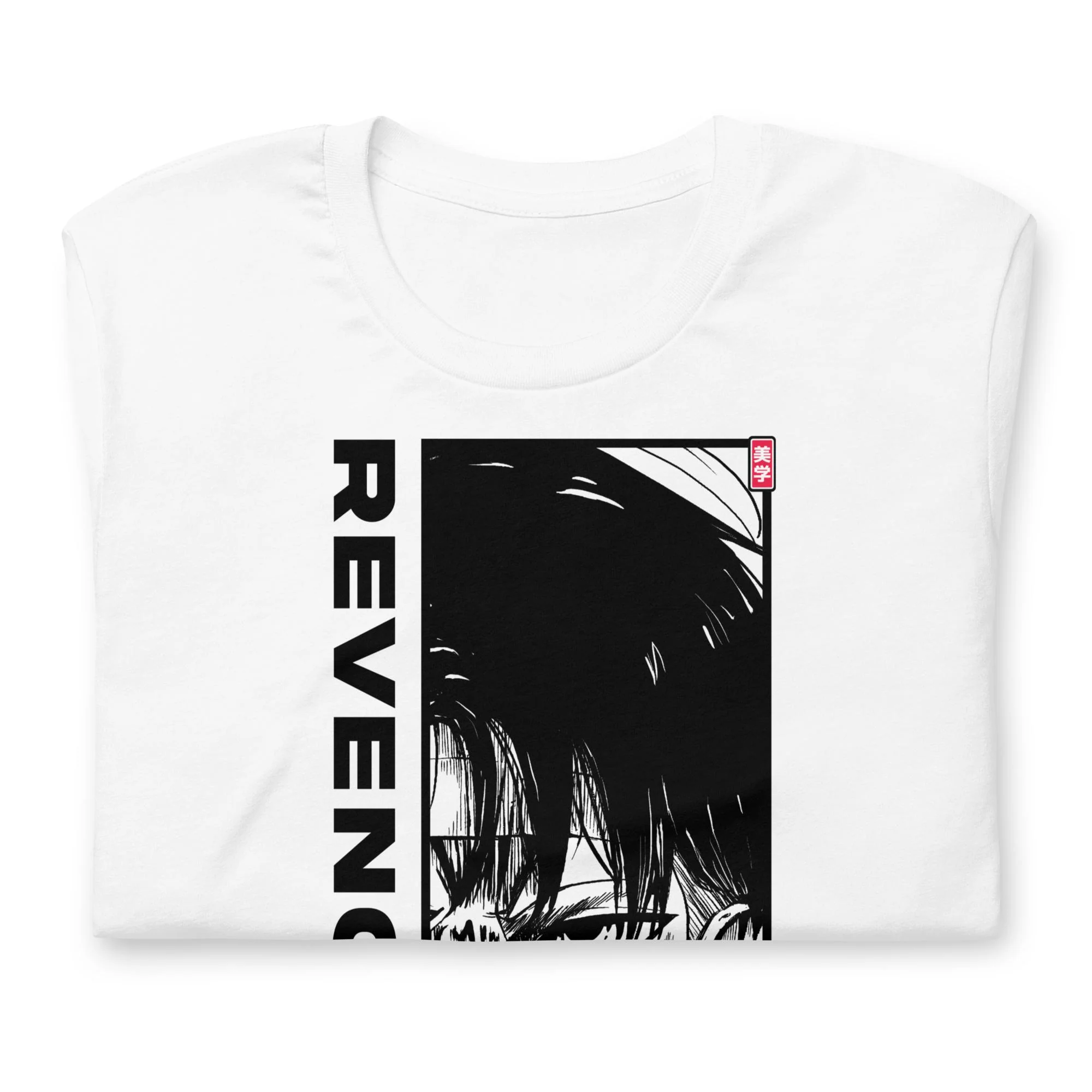 LEVI (REVENGE) - T-Shirt - Image 4