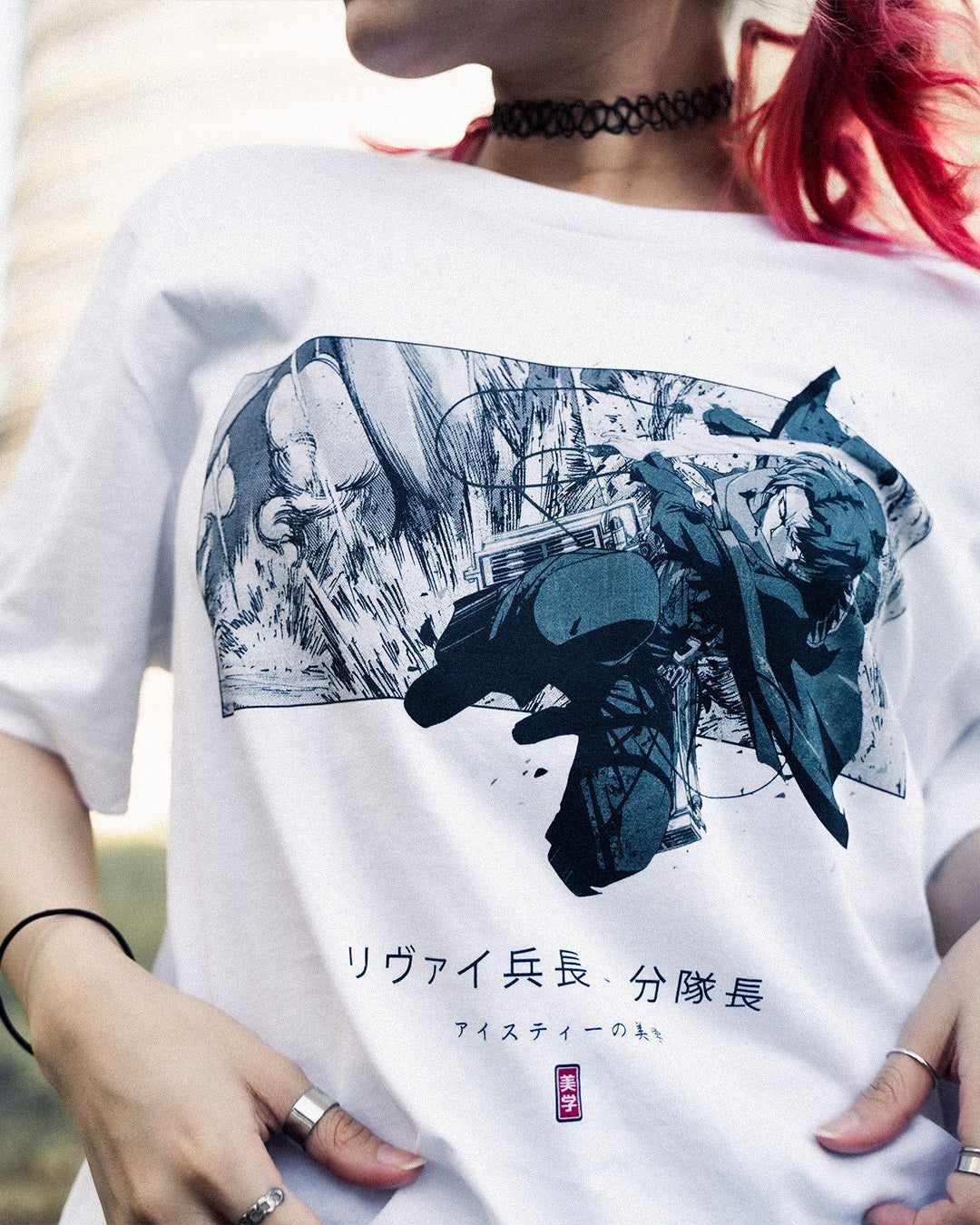 LEVI (SQUAD CAPTAIN) - T-Shirt - Image 3