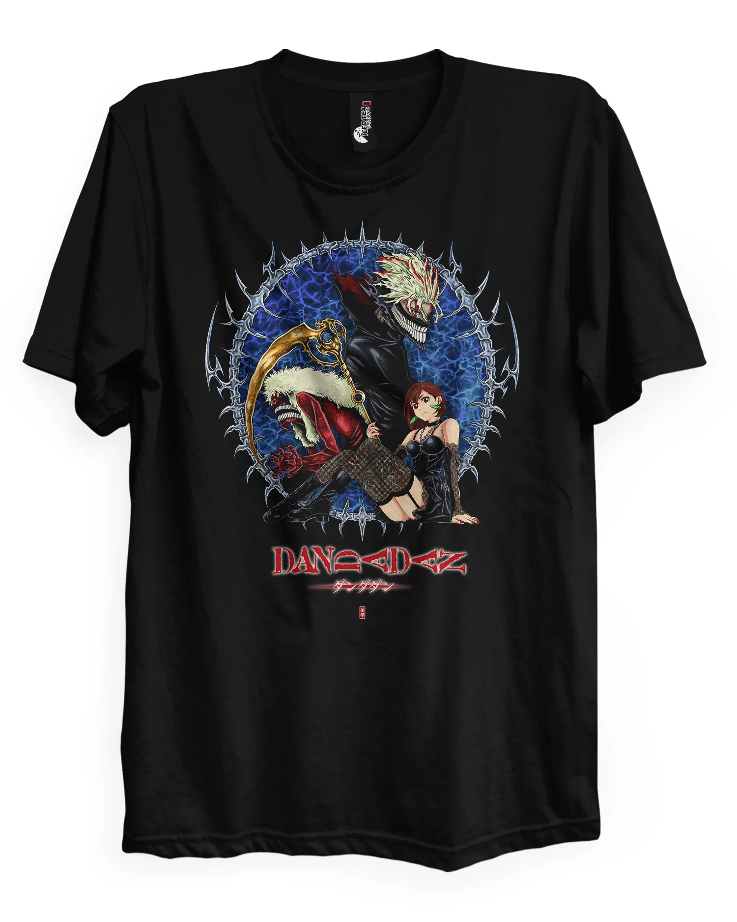 LIMITED TIME DROPS