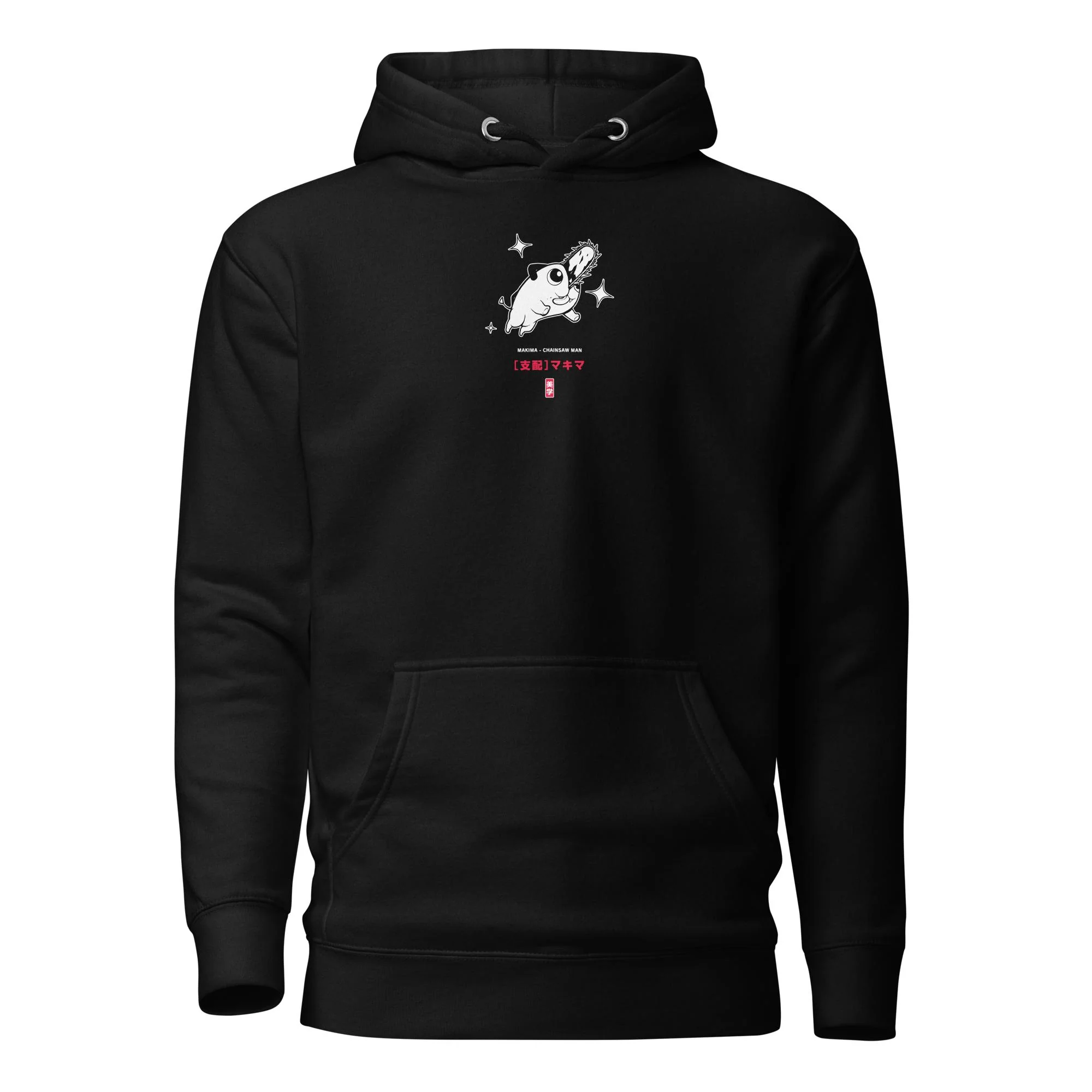 Makima (Drinks) - Hoodie - Image 5