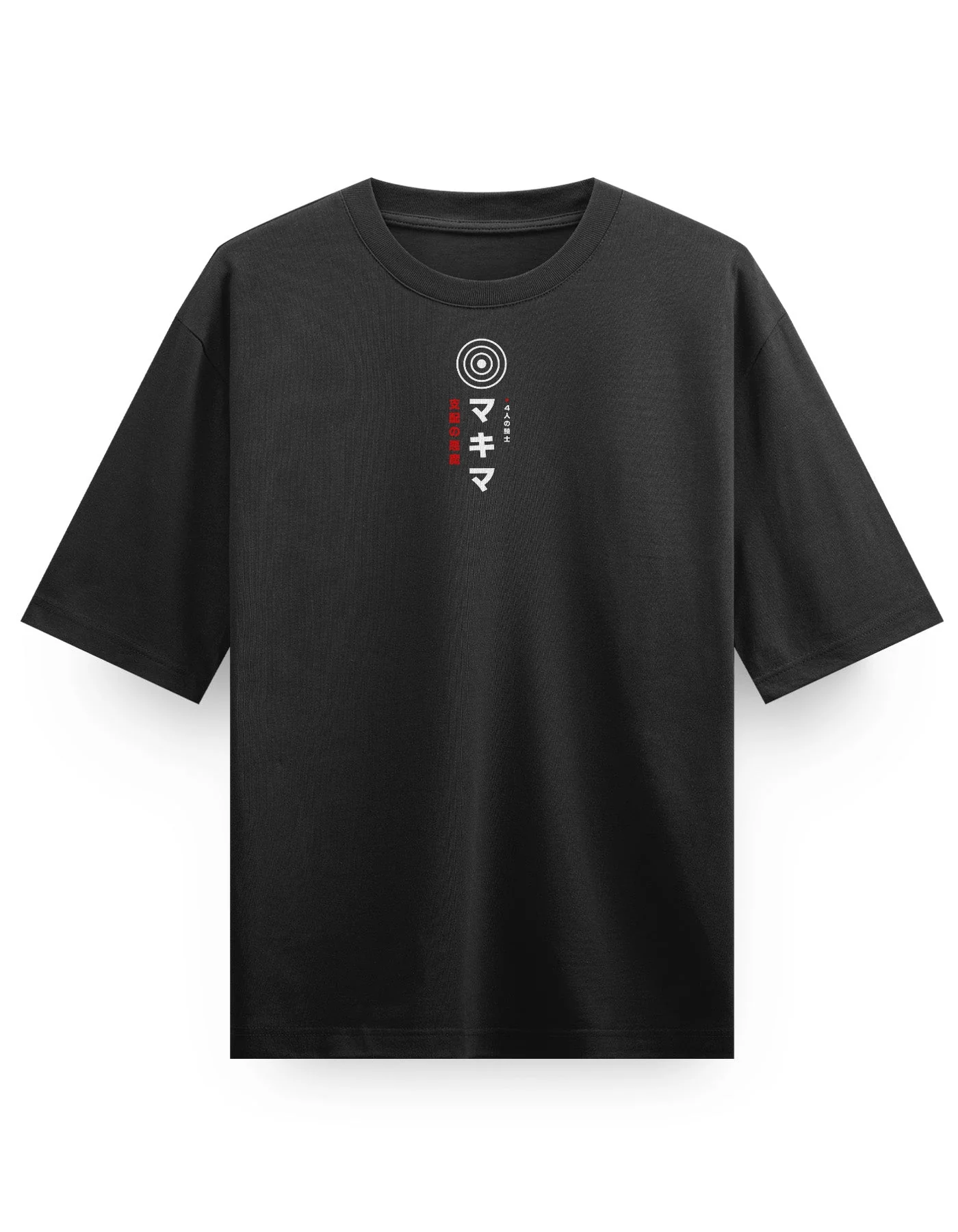 Makima (EYES) - Oversized Heavy Tee - Image 11