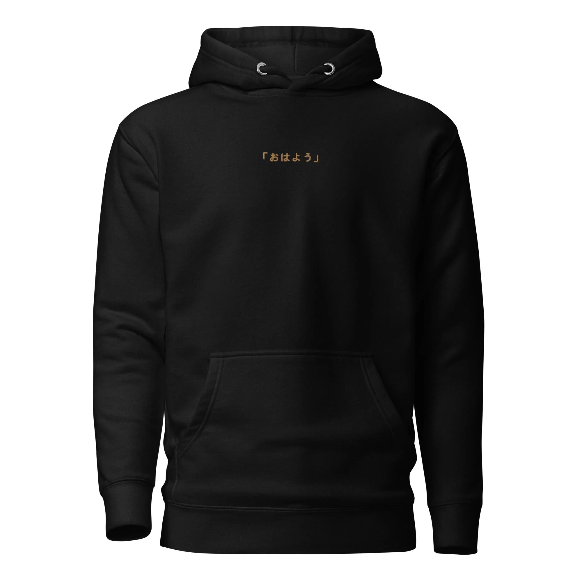 Makima (Mornings) - Embroidery Hoodie - Image 4