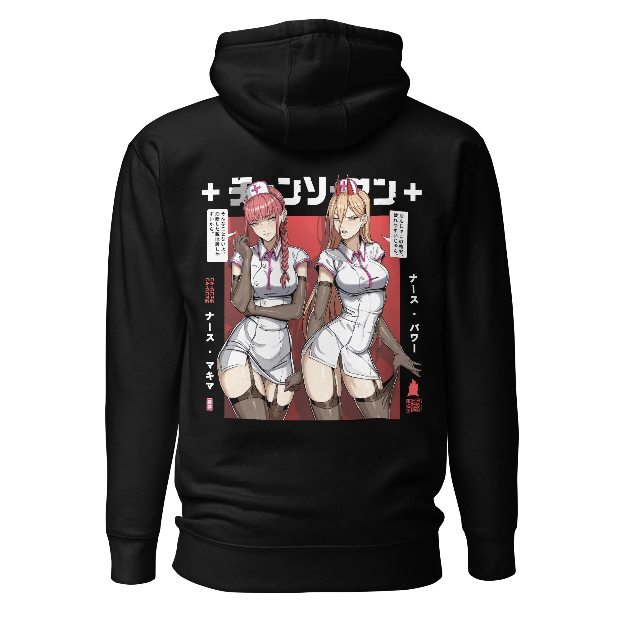 Makima + Power - Hoodie - Image 5