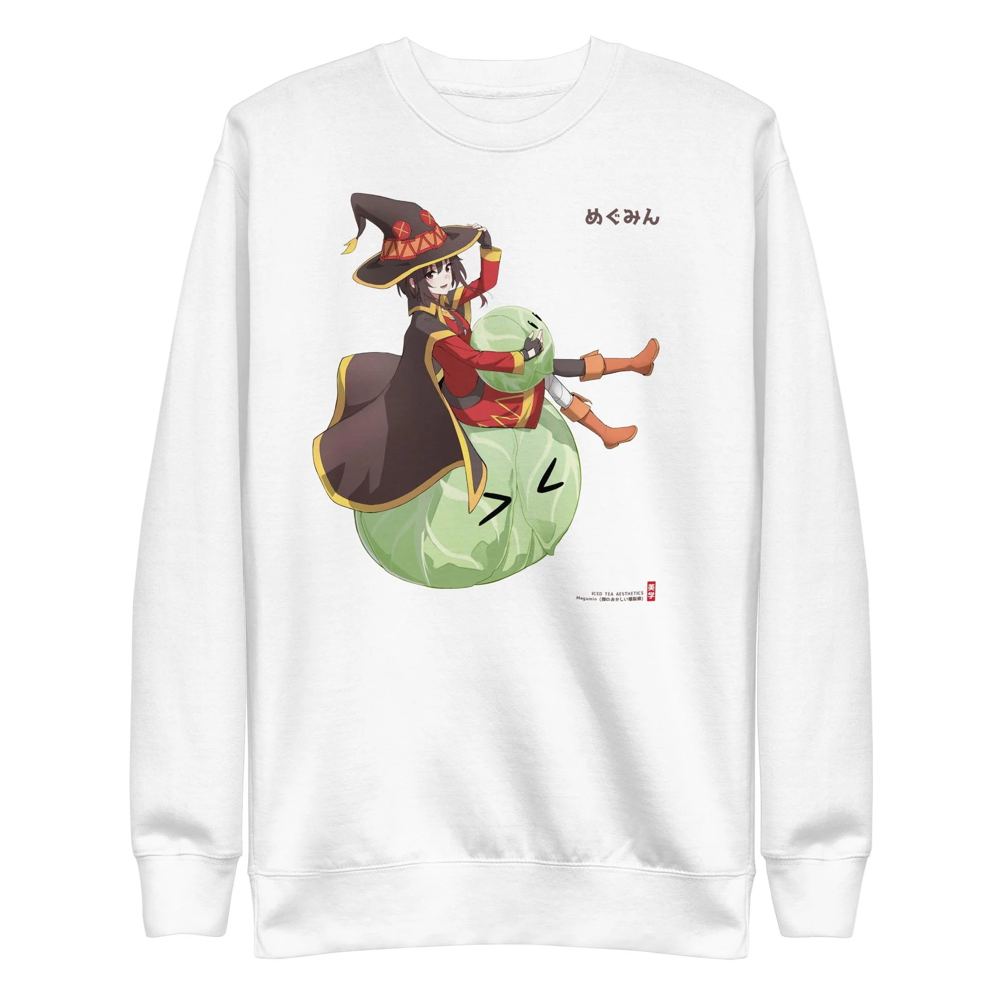 Megumin (Cabbage) - Sweater - Image 3