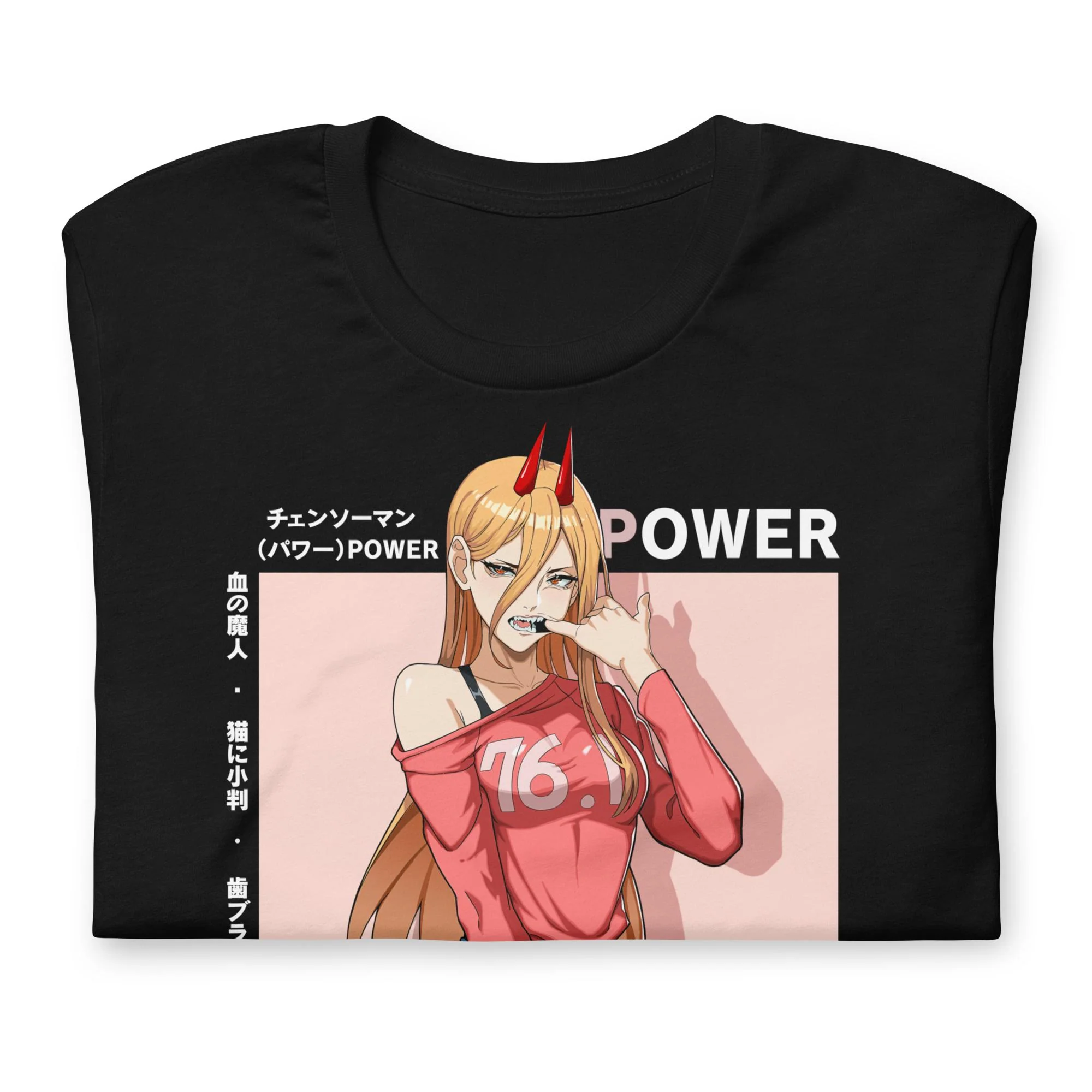 Power (Toothbrush) - T-Shirt - Image 8