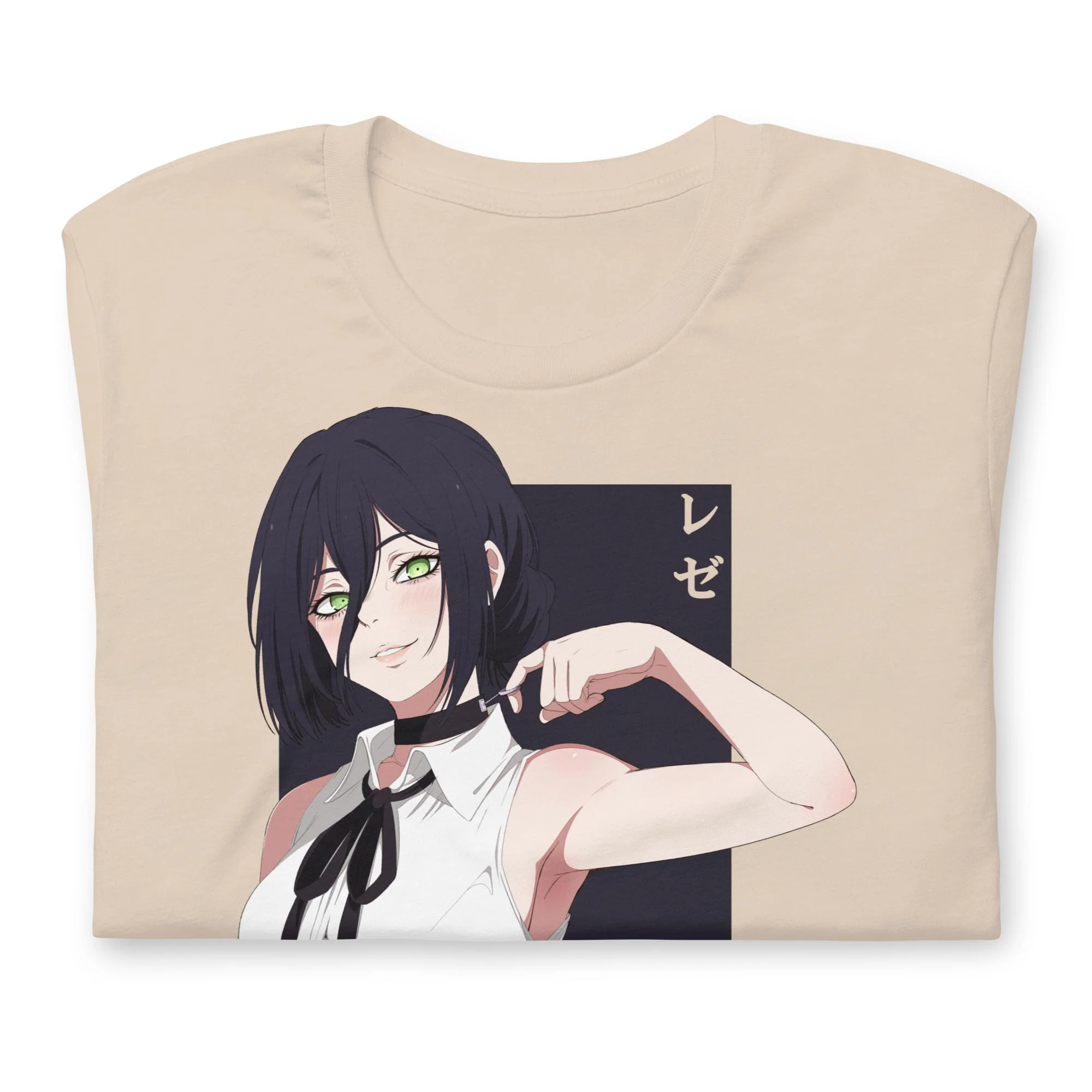 Lady Reze - T-Shirt - Image 4