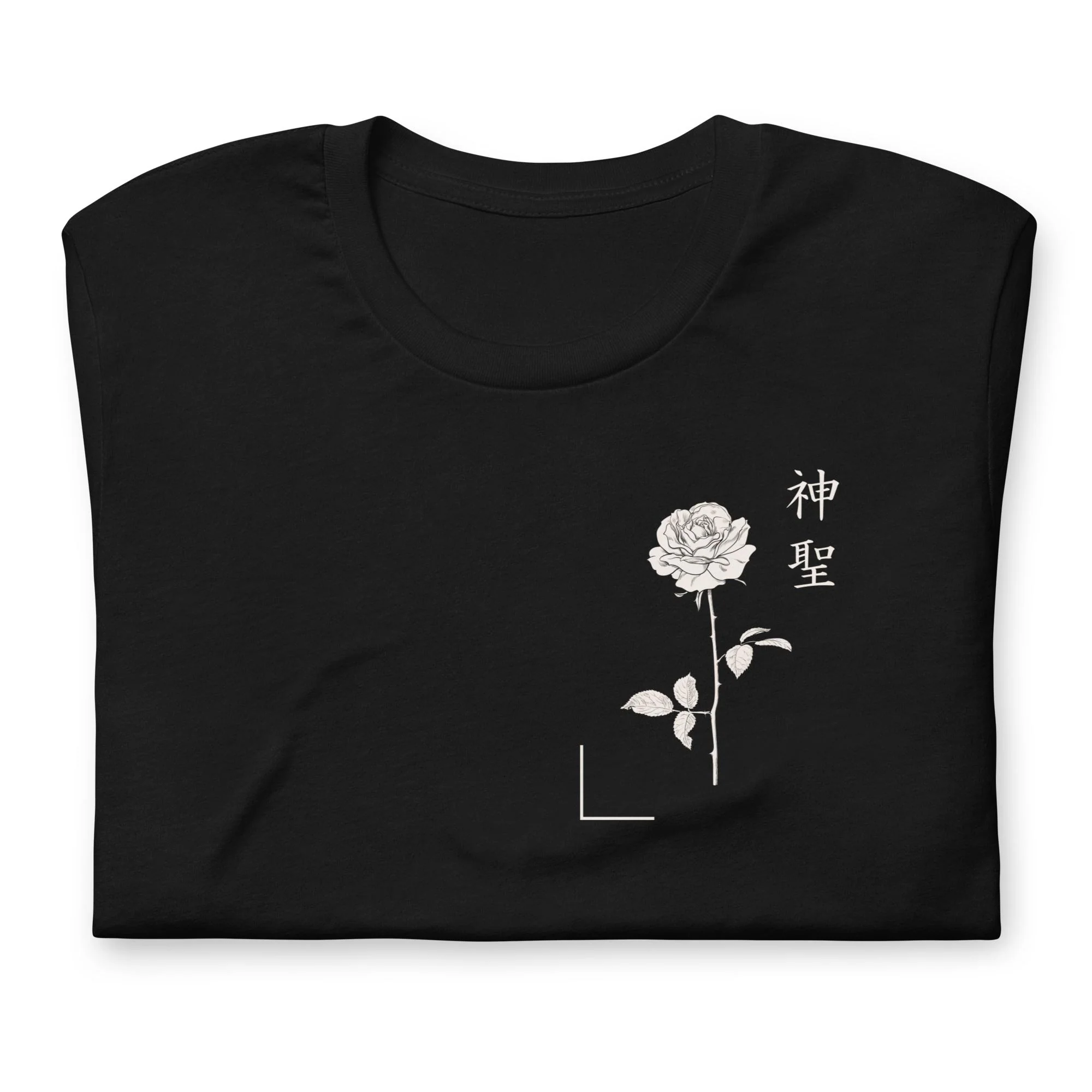 Sacred - T-Shirt - Image 4