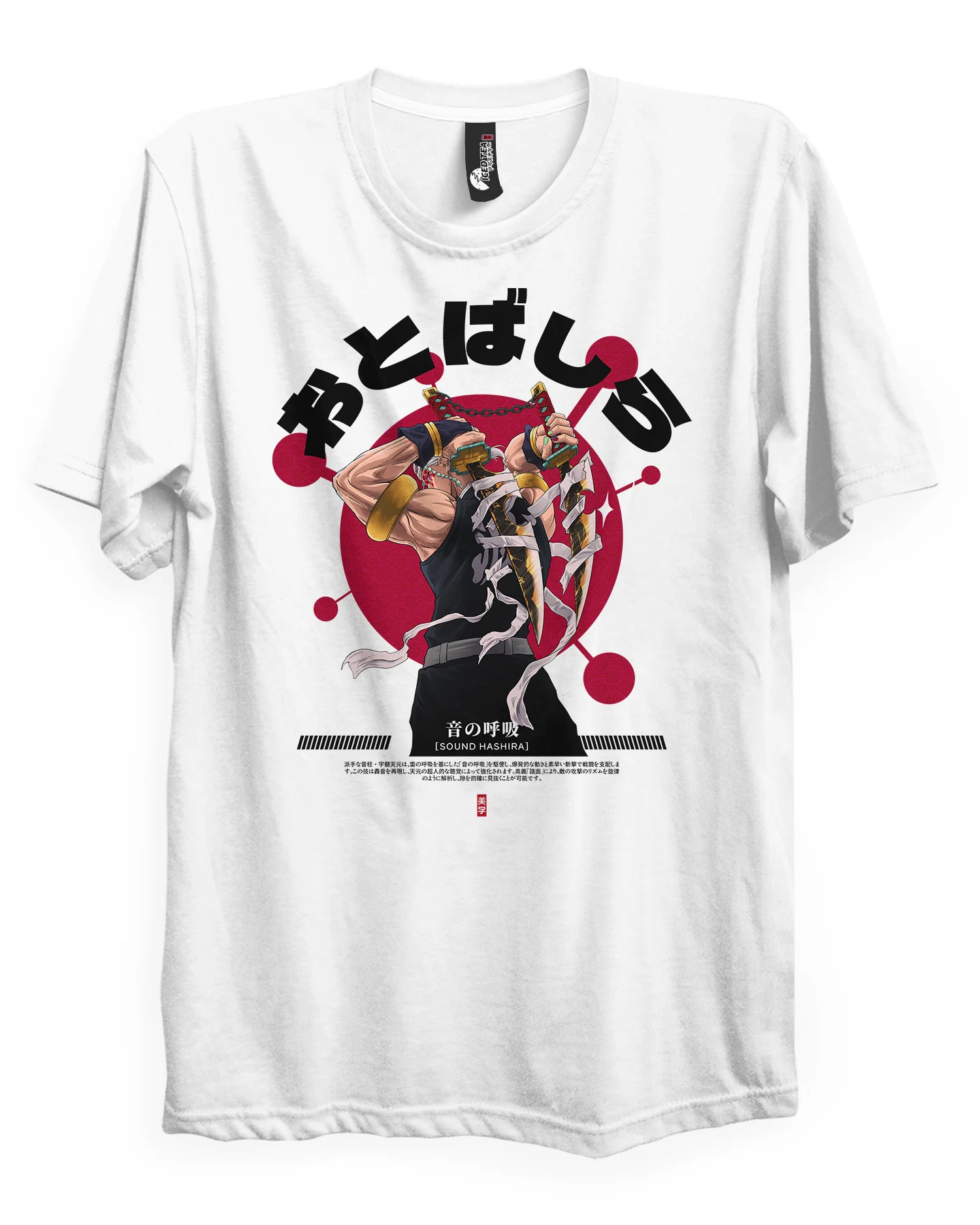 Sound Hashira - T-Shirt - Image 3