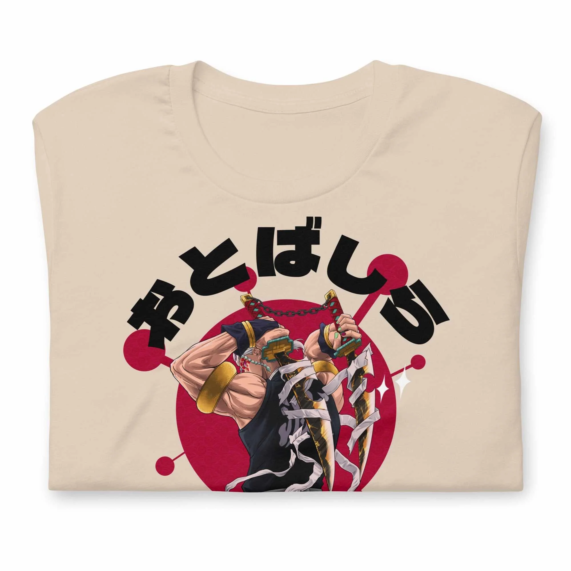 Sound Hashira - T-Shirt - Image 6