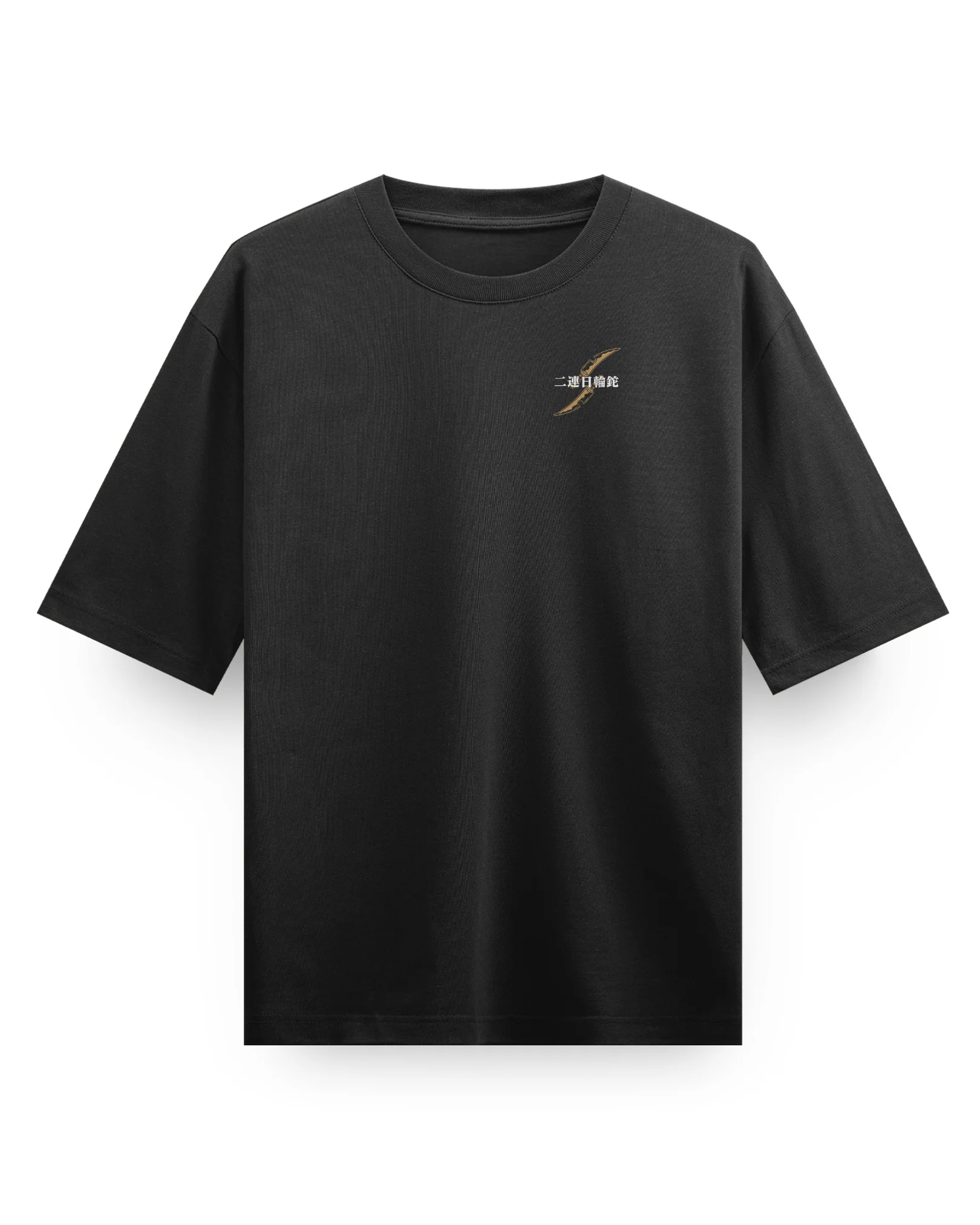 Twin Nichirin - Oversized Heavy Tee - Image 4