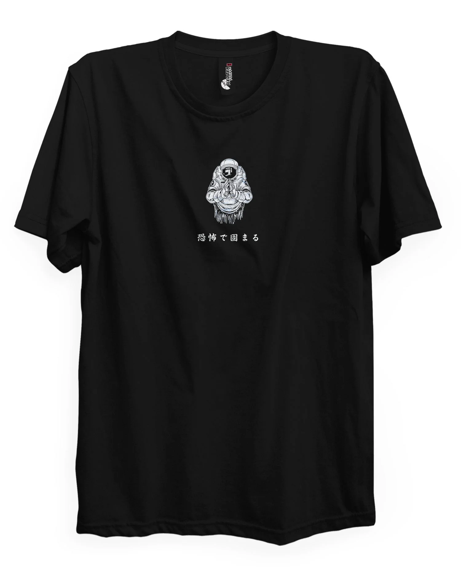 Welcome to Hell (REDUX) - T-Shirt Back Print - Image 4