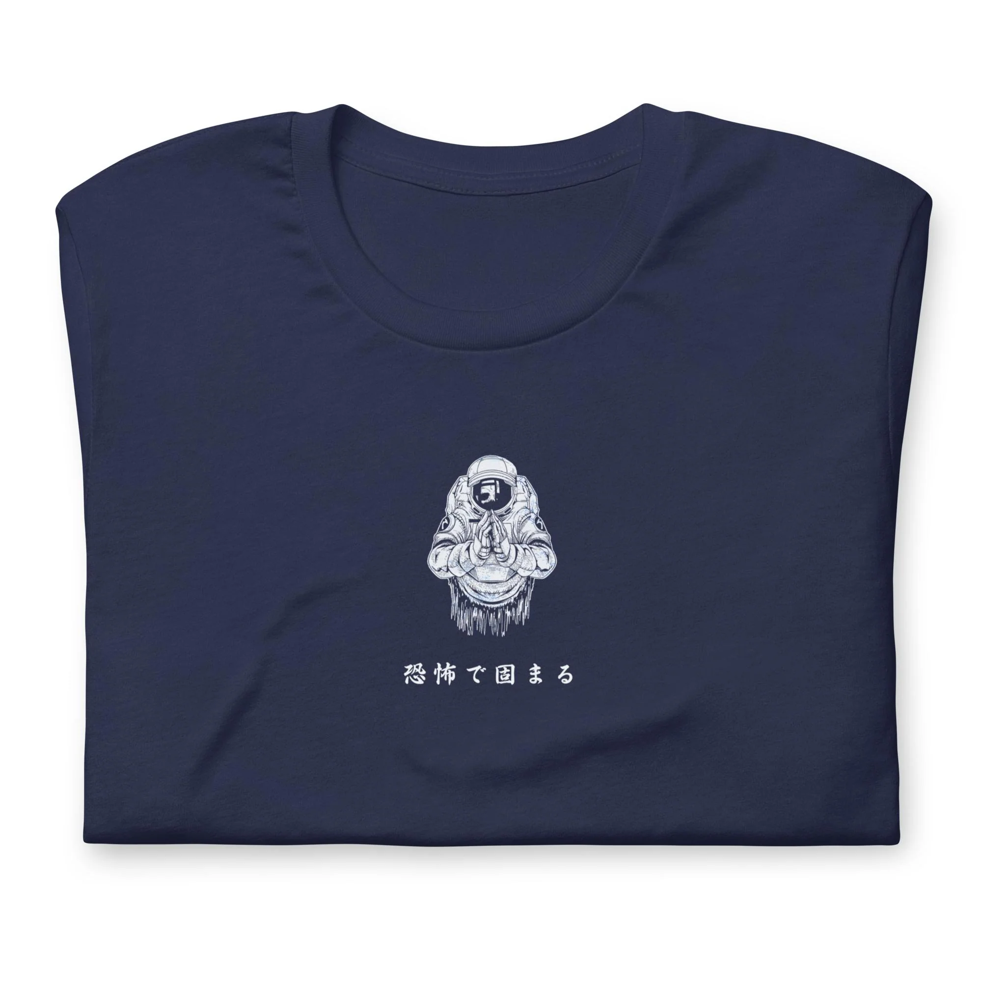 Welcome to Hell (REDUX) - T-Shirt Back Print - Image 7