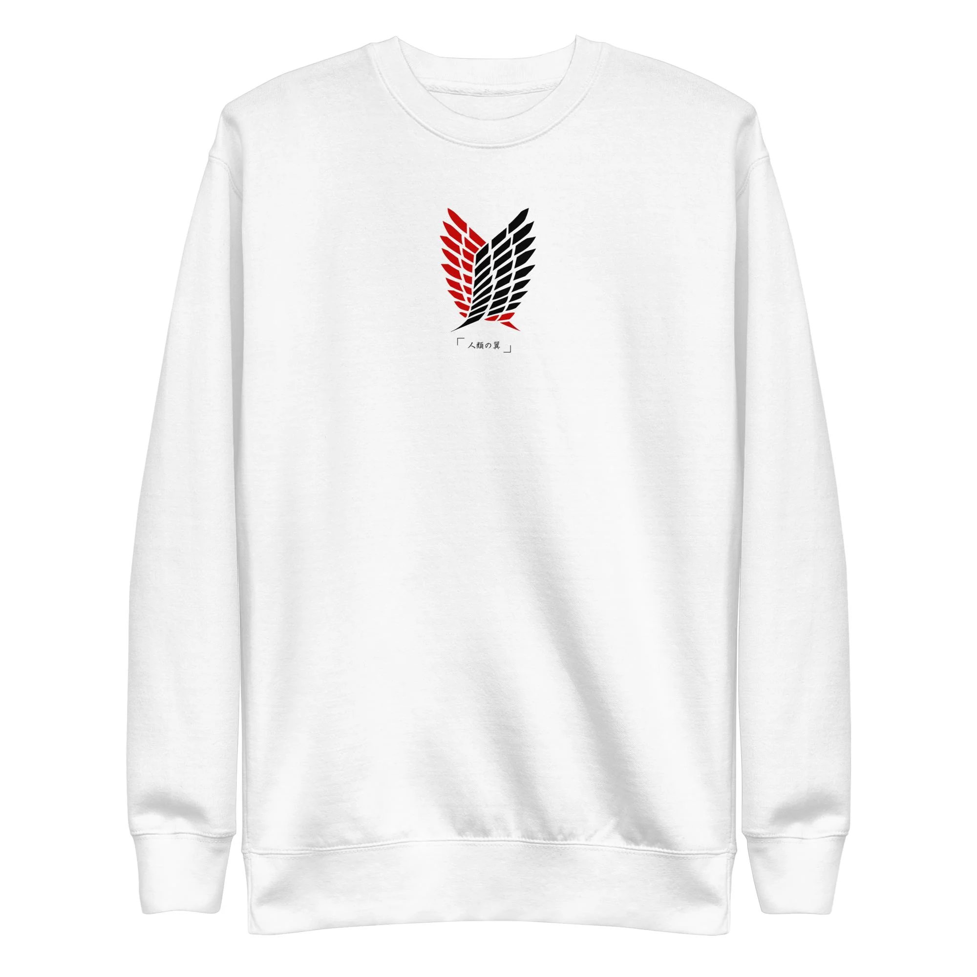 Wings of Freedom - Sweater - Image 3
