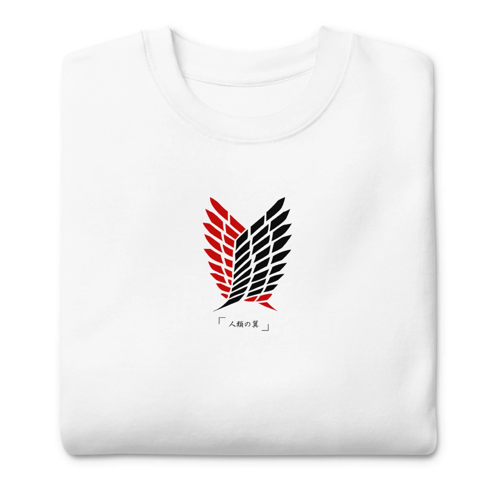Wings of Freedom - Sweater - Image 4