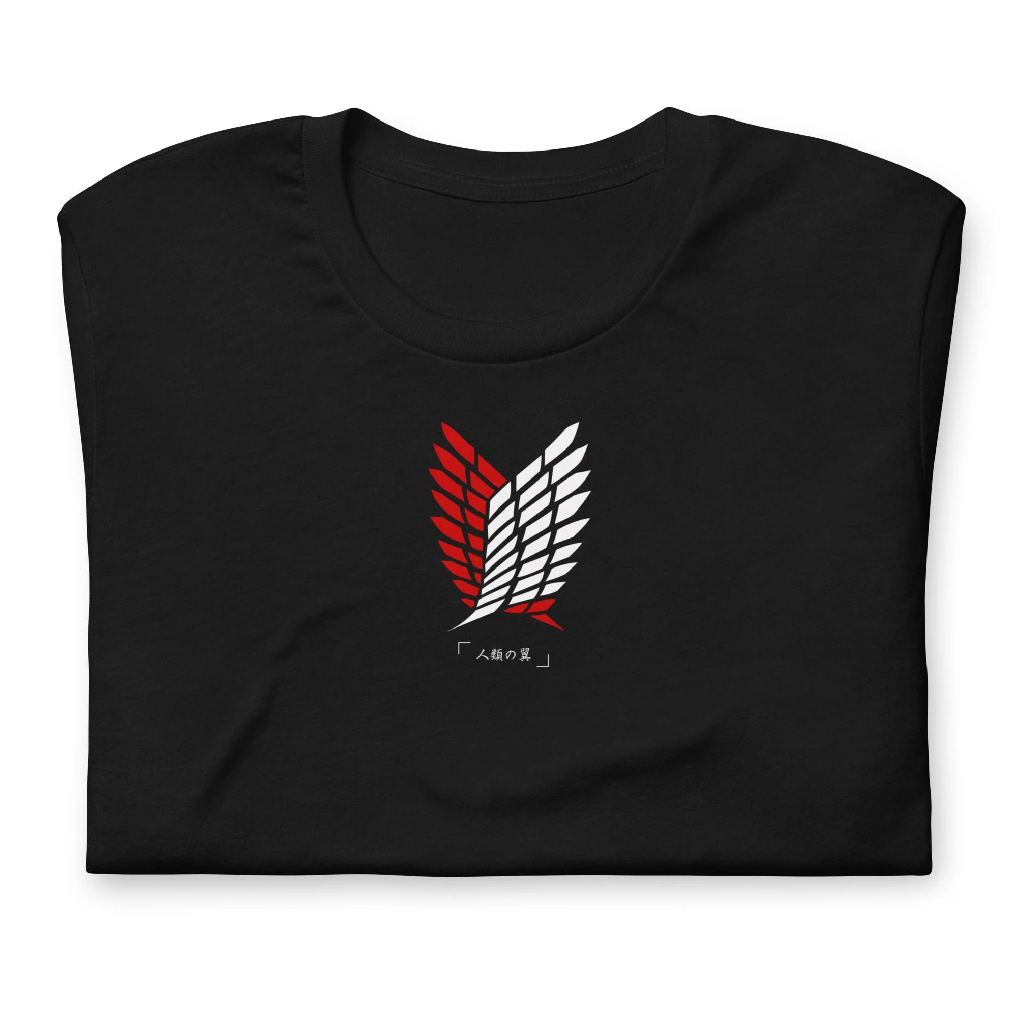 Wings of Freedom - T-Shirt - Image 5