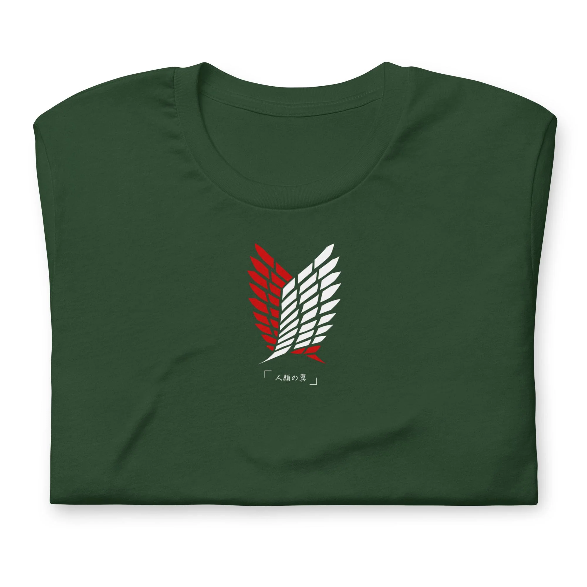 Wings of Freedom - T-Shirt - Image 6